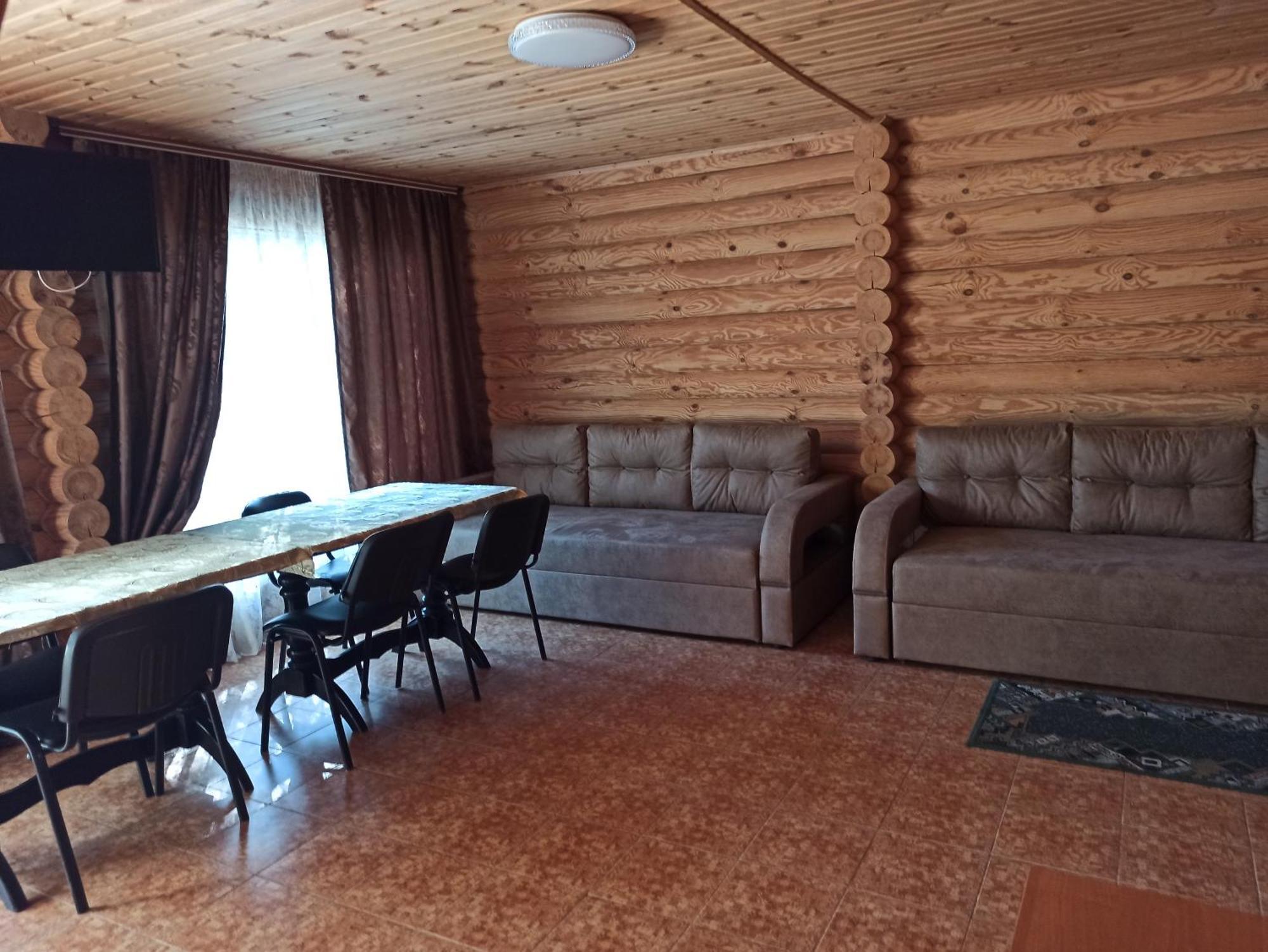 Holiday Park Dunay Kyslytsya Room photo